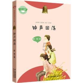 如何看待办公室恋情?游戏画面