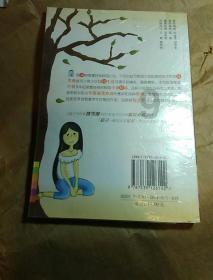 逃出上锁的现代房间4