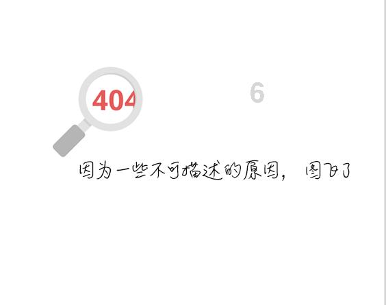 老旧的停车场3