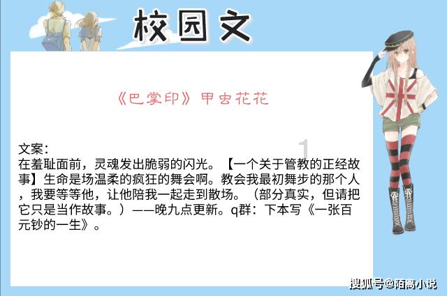 我的世界Minecraft