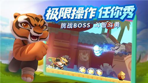 组装机械警暴龙2