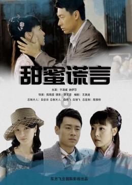 马克思佩恩3