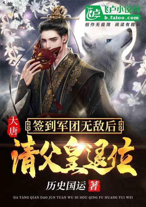 燃烧吧大脑免广告最新版