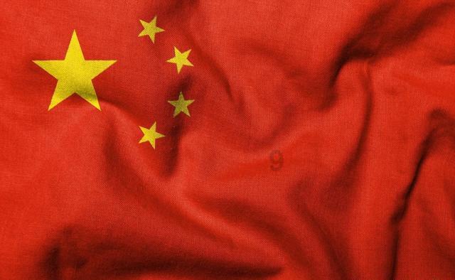 大唐发电完成发行10亿元中期票据